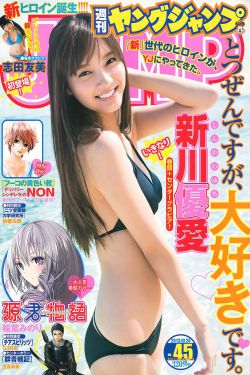 崔始源演过的电视剧